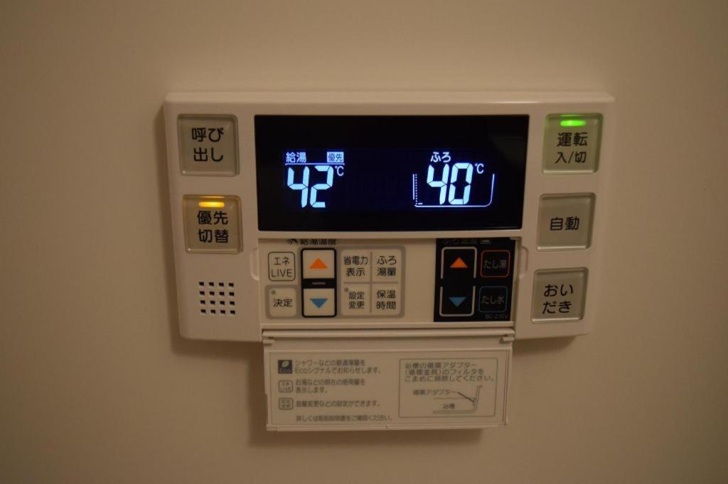 호텔 레가스타 기온 시라카오 교토 외부 사진